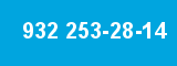 932 253-28-14